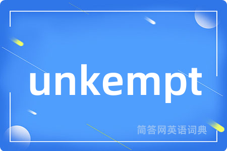 unkempt