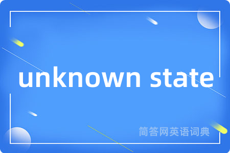 unknown state