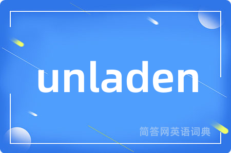 unladen