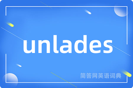 unlades
