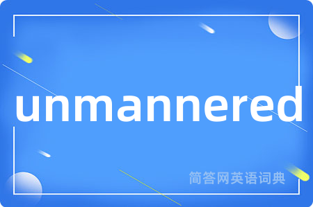 unmannered