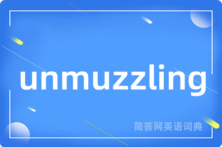 unmuzzling