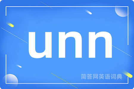 unn