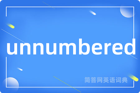 unnumbered