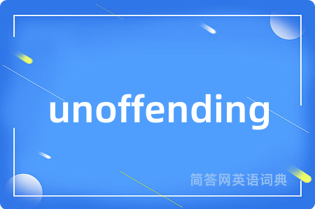 unoffending