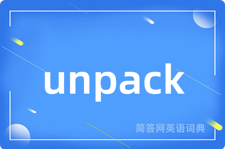 unpack