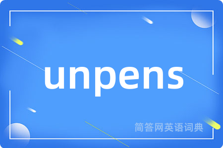 unpens
