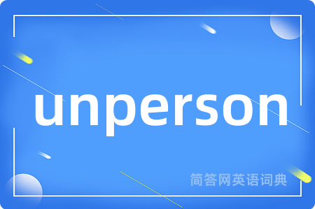 unperson