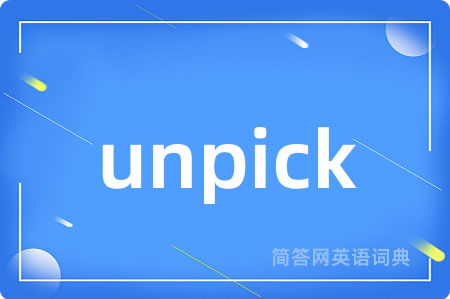 unpick