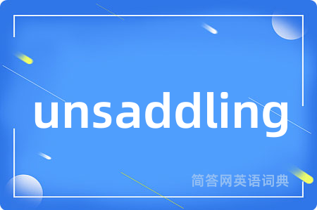 unsaddling
