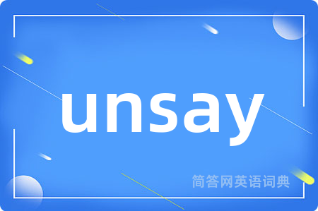 unsay