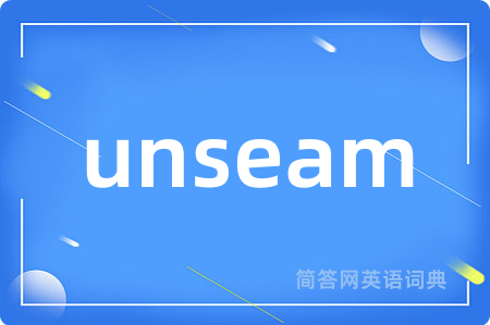 unseam