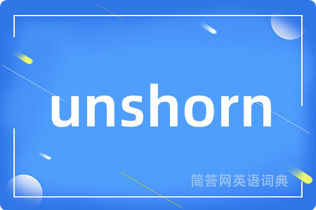 unshorn