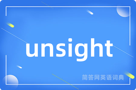 unsight