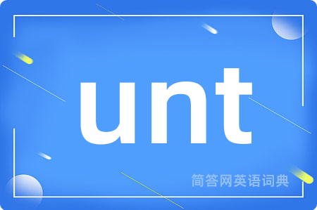 unt