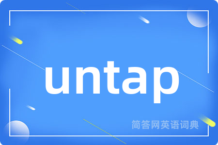 untap