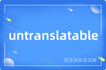 untranslatable