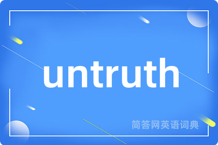 untruth