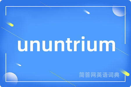 ununtrium