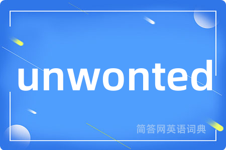 unwonted