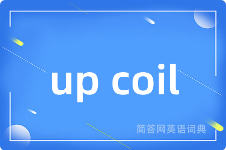 up coil