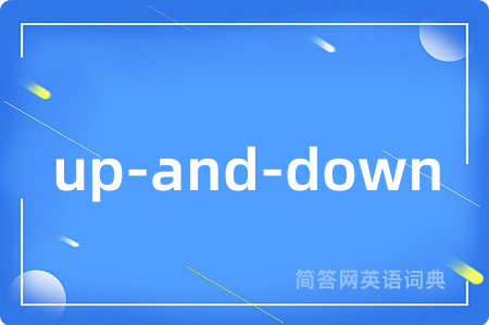 up-and-down