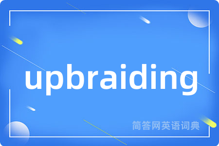 upbraiding