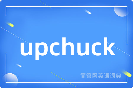 upchuck