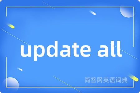 update all