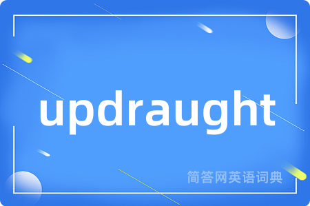 updraught