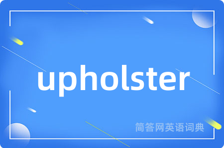 upholster