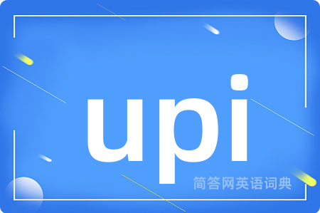 upi
