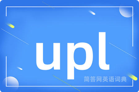 upl