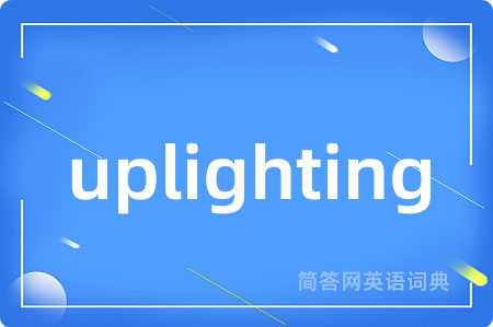 uplighting