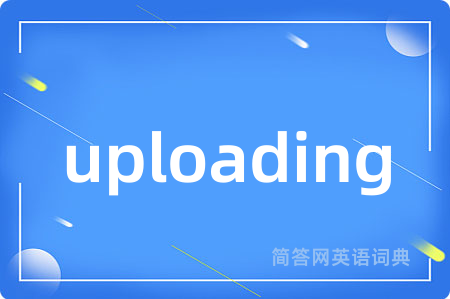 uploading
