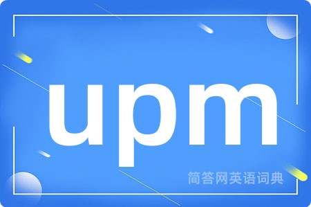 upm