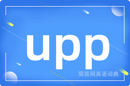 upp