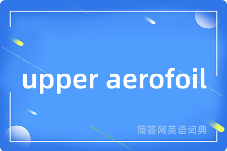 upper aerofoil