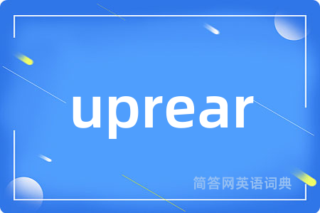 uprear