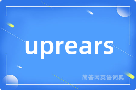 uprears