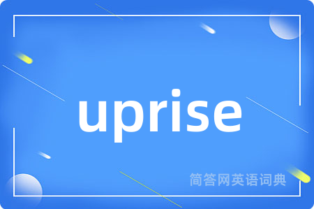 uprise