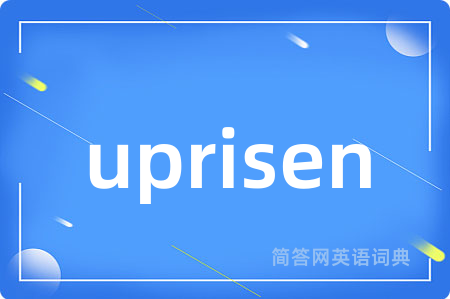 uprisen