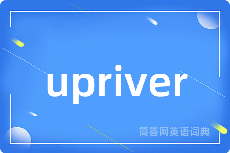 upriver
