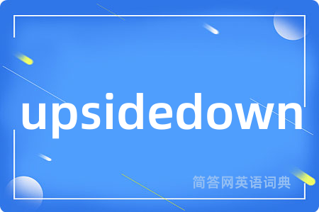 upsidedown