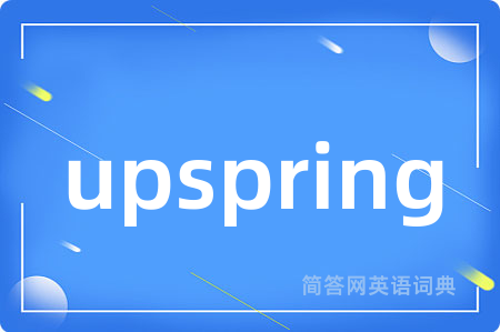 upspring