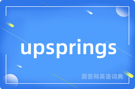 upsprings