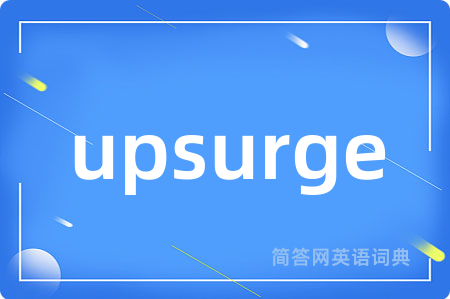 upsurge