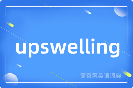 upswelling