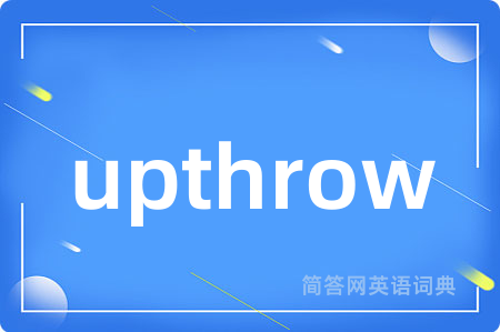 upthrow