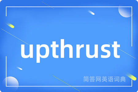 upthrust